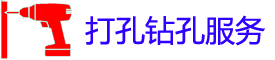 ָɽ׵绰_ָɽʦ_רҵյ_ع̼ͥ
